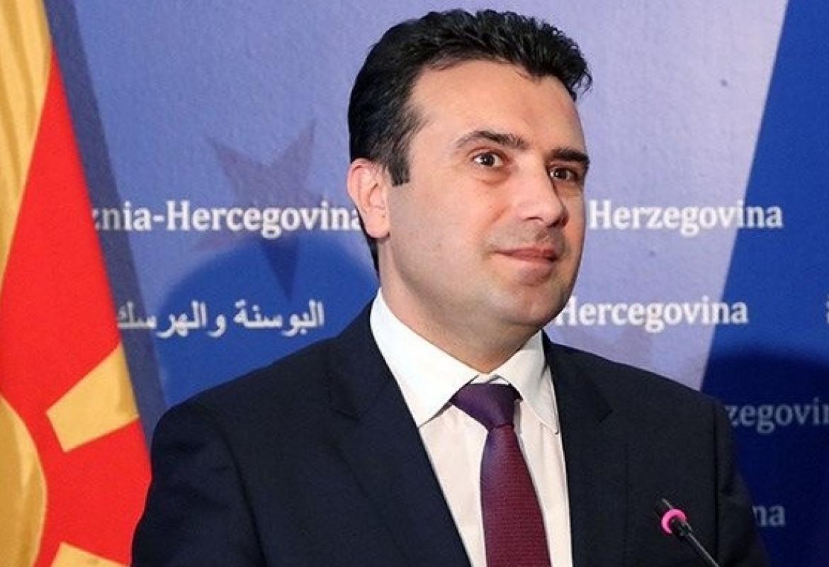 Zaev