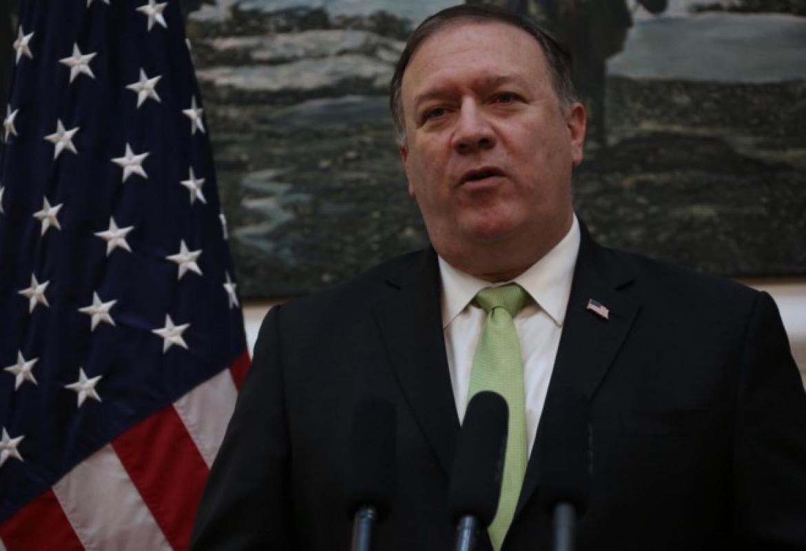 Pompeo