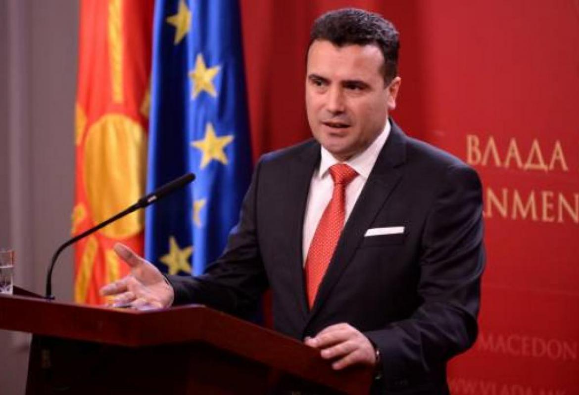 zaev