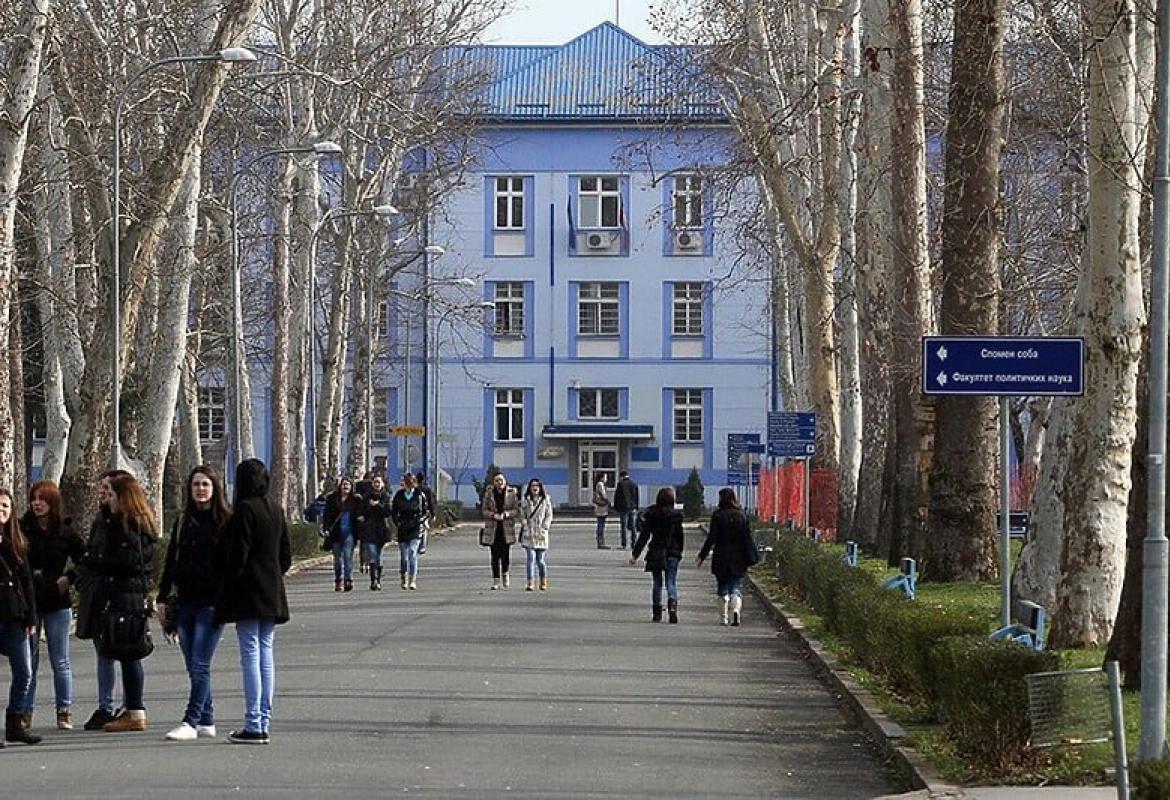 univerzitet Banja Luka