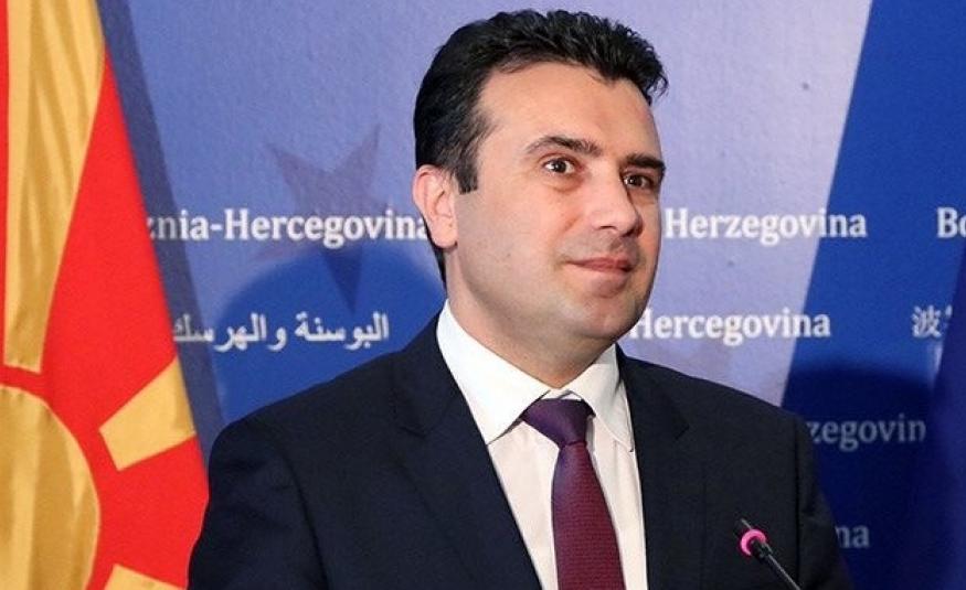 Zaev