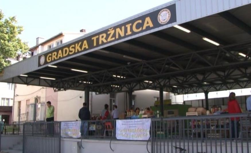 Tržnica