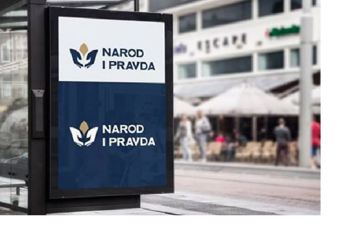 Narod i pravda