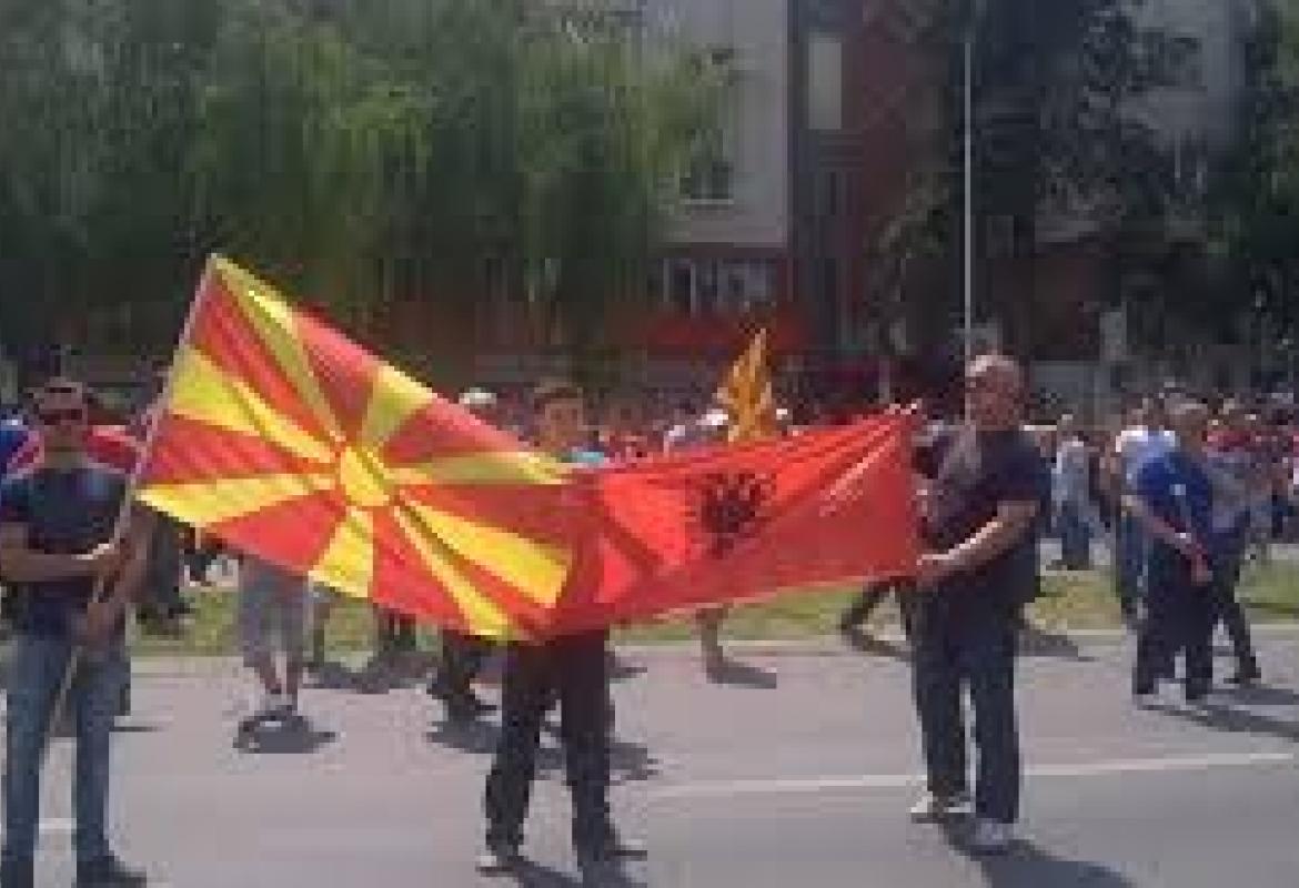 Zastava Makedonije i Albanije
