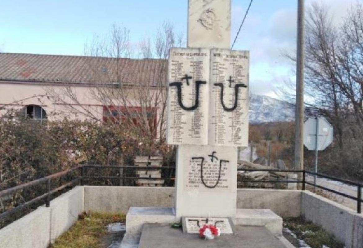 Izvor: TANJUG