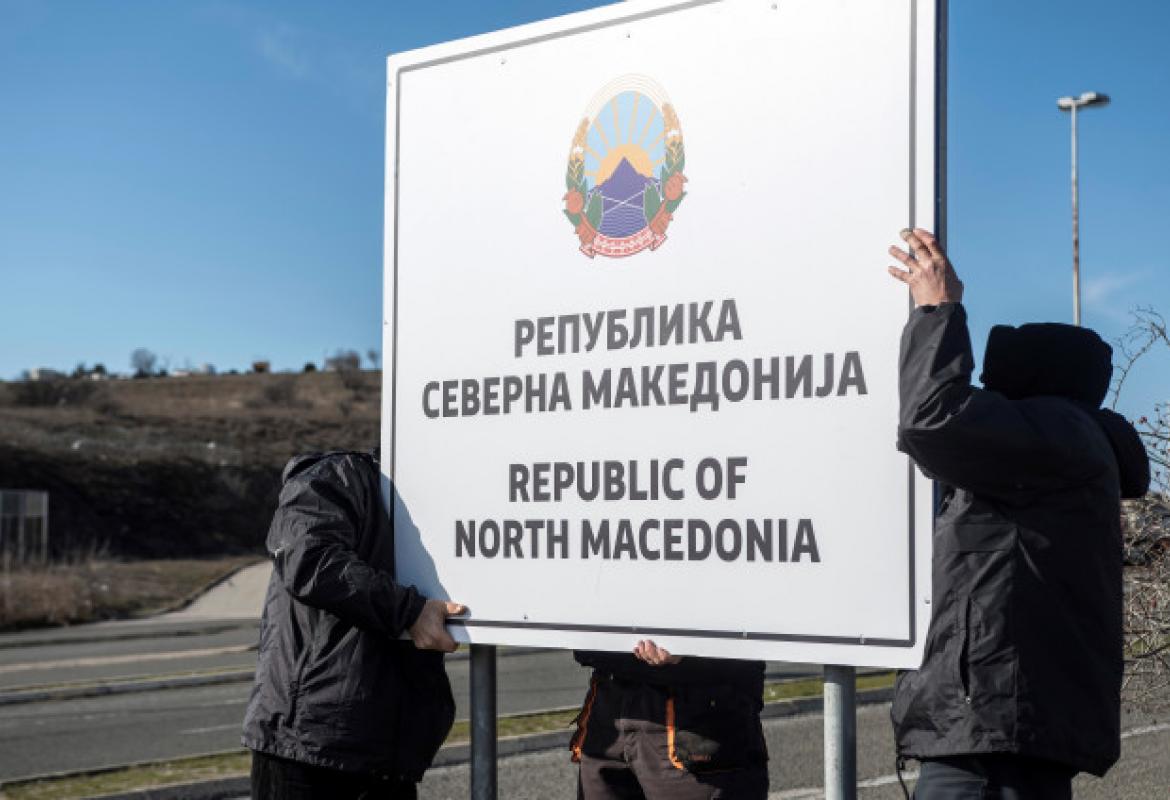 Republika Sjeverna Makedonija (AFP)
