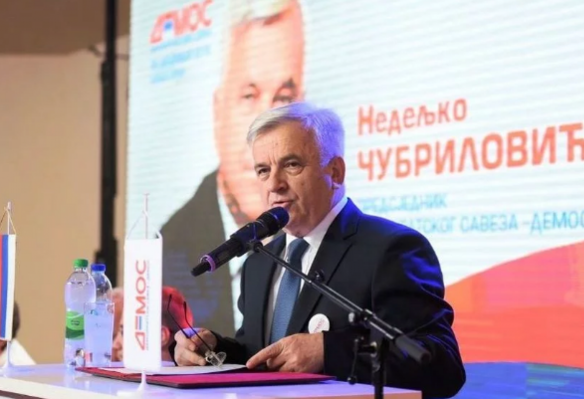 Foto: Nedeljko Čubrilović