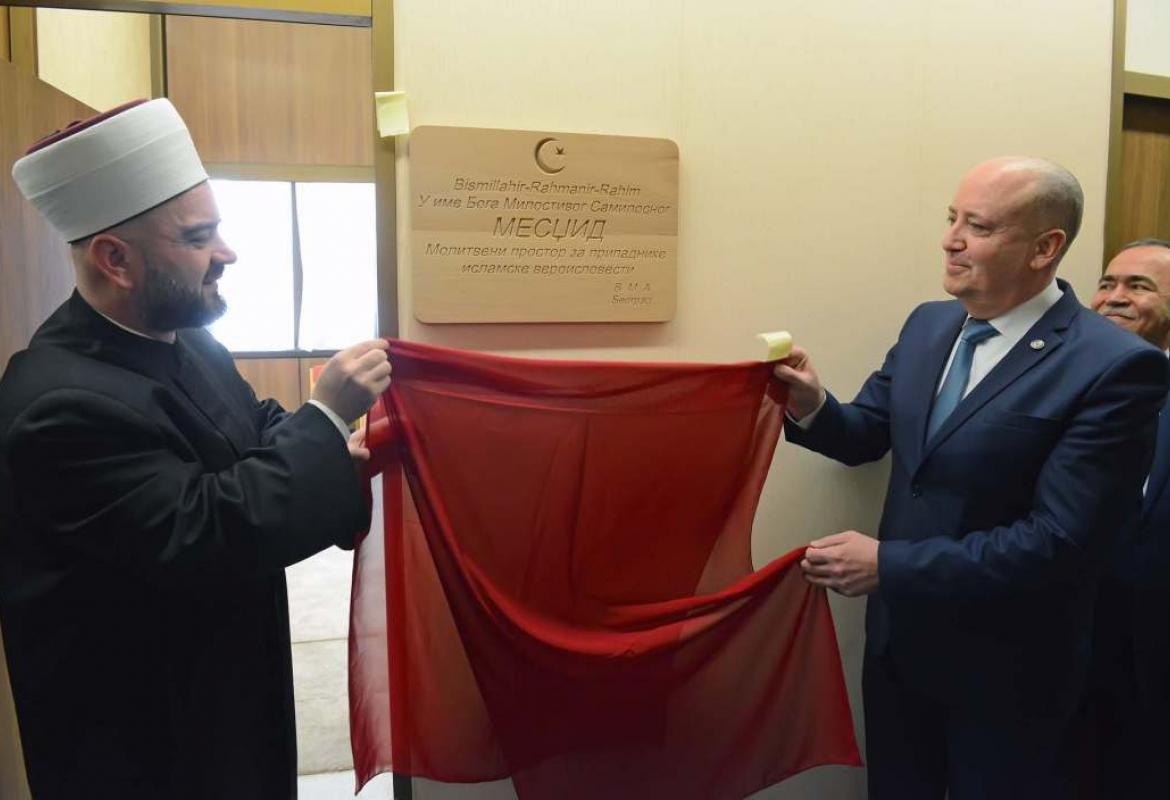 Foto: Ministarstvo odbrane