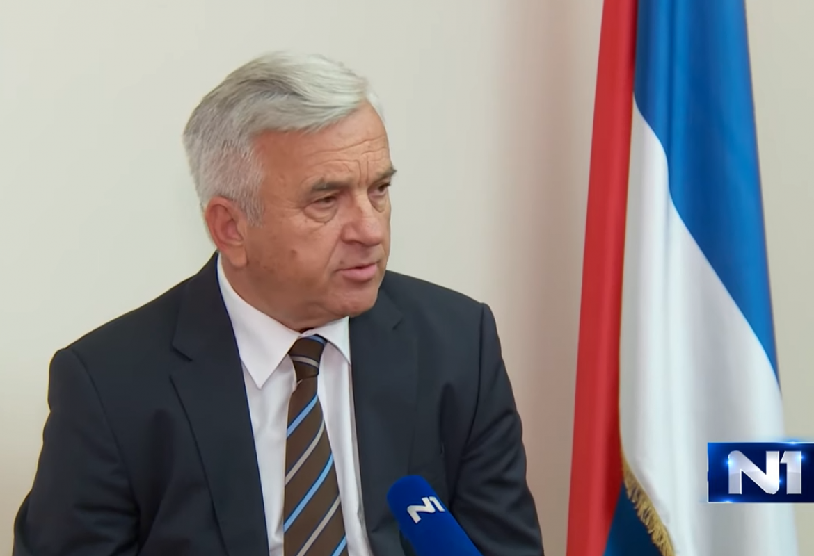 ČUBRILOVIĆ
