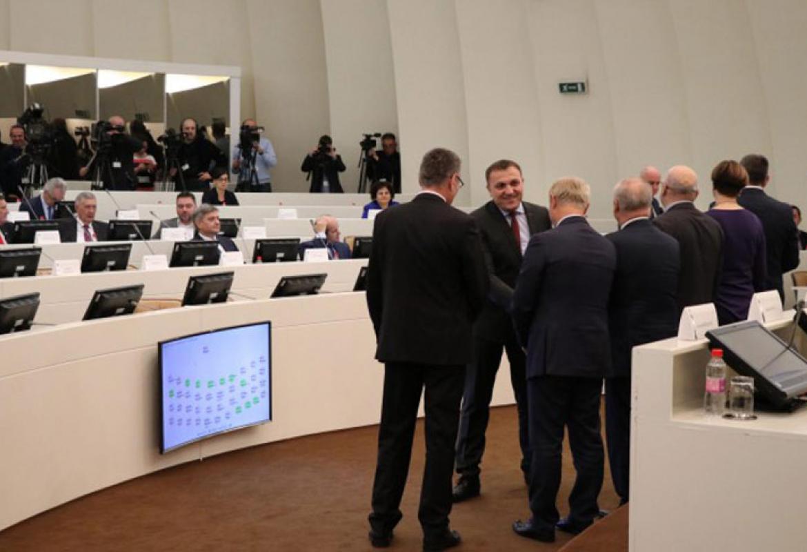 parlament