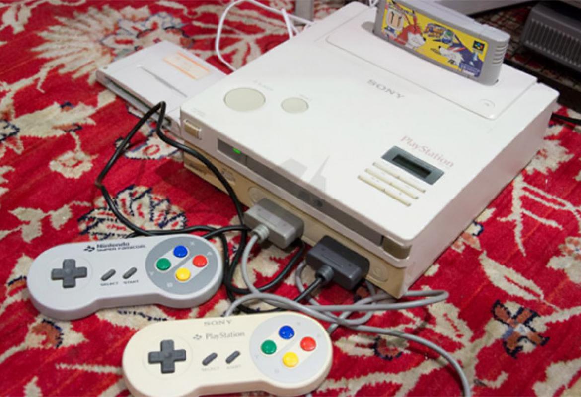 Nintendo PlayStation