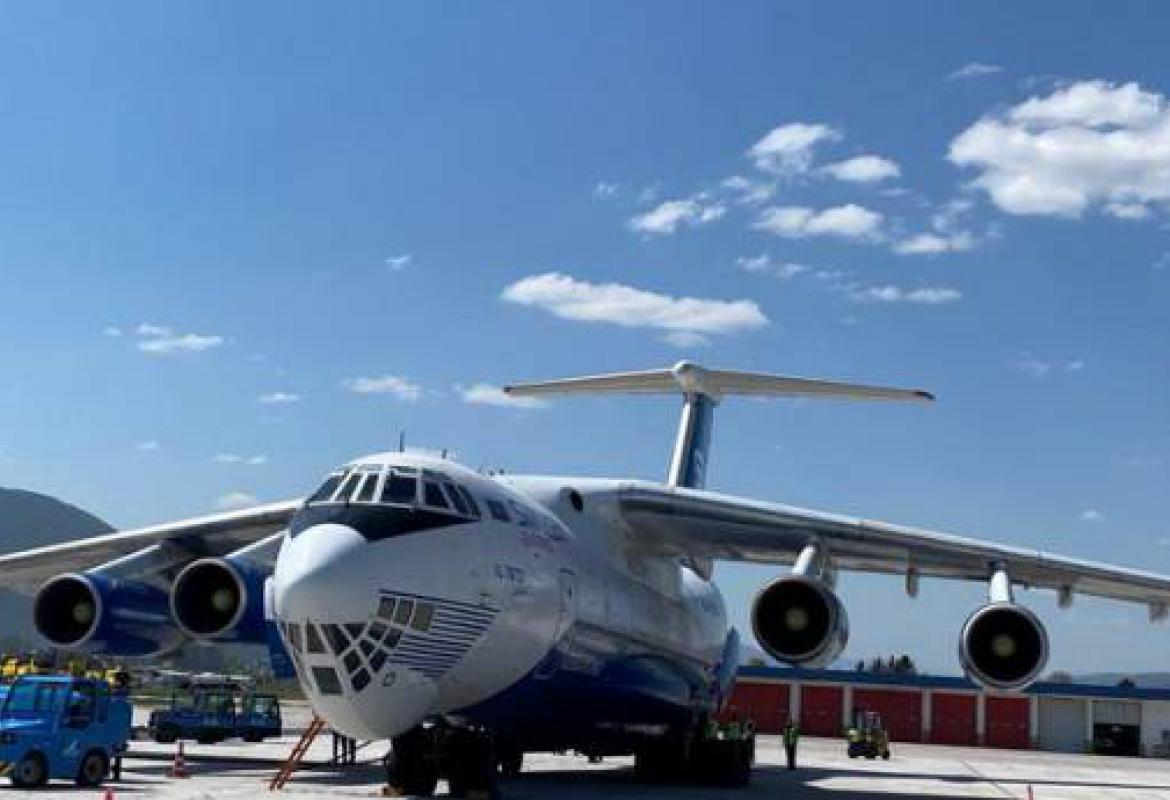 Aerodrom