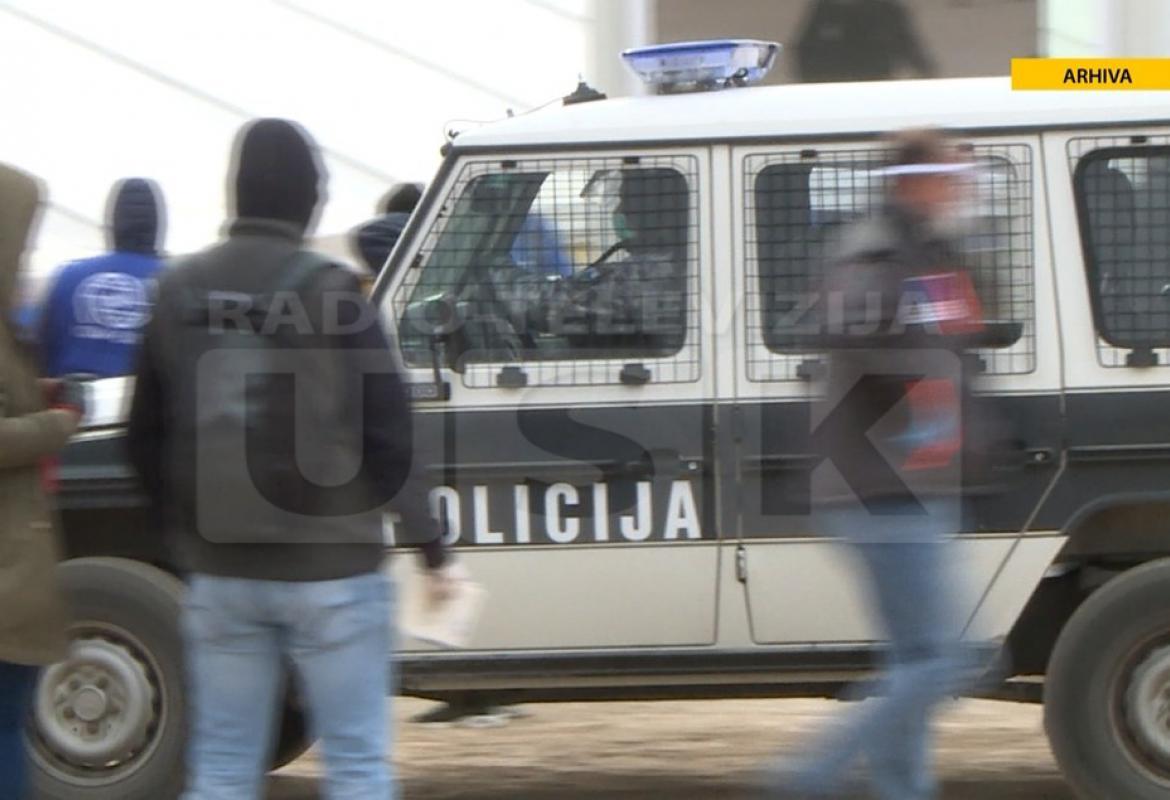 Policija