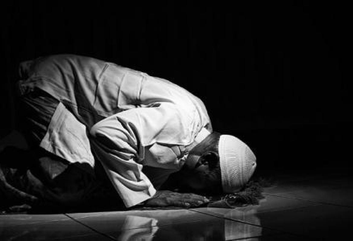 namaz