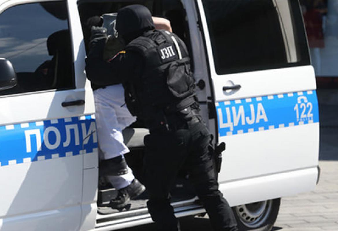 Hapšenja droga