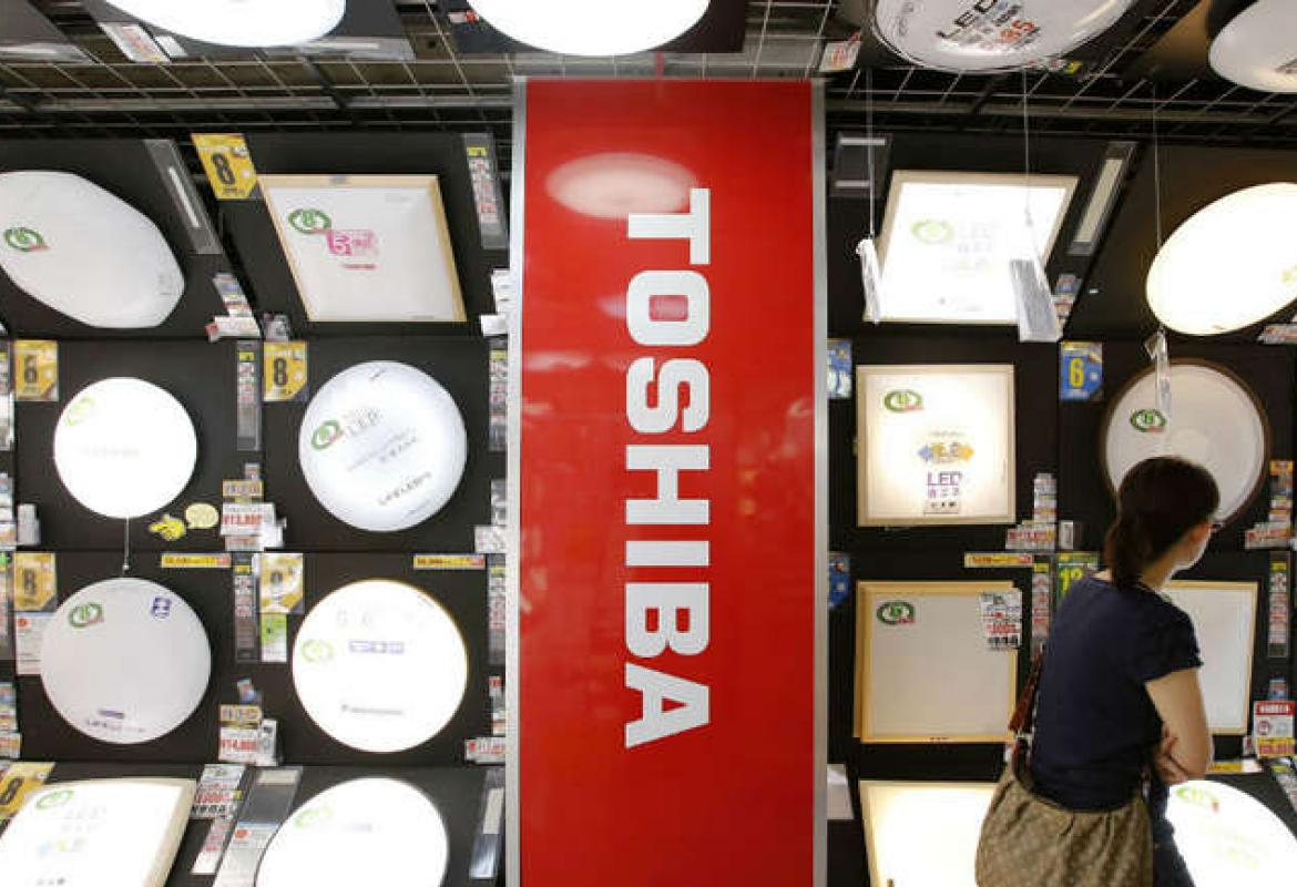 Toshiba