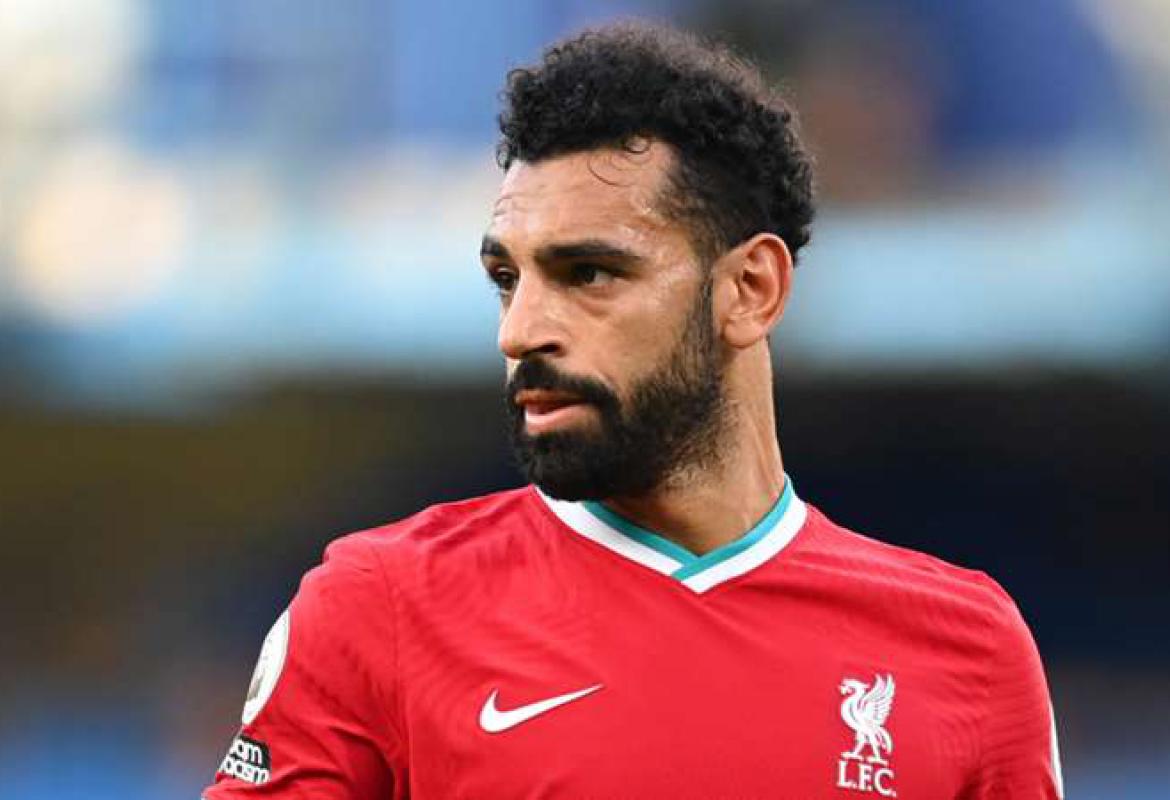 Salah