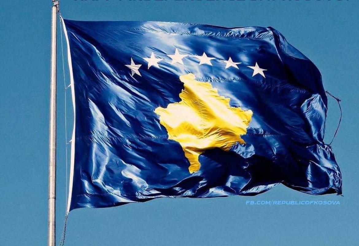 rkosovo