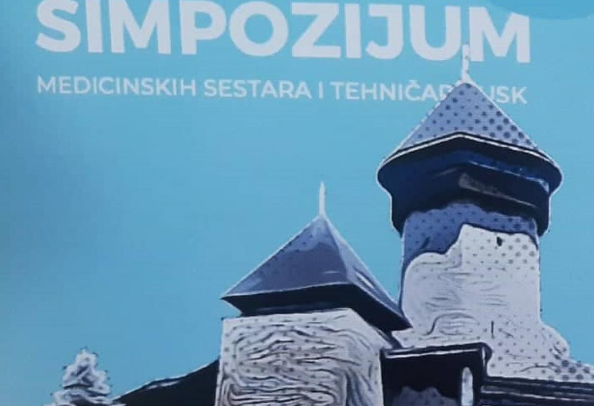 Simpozij