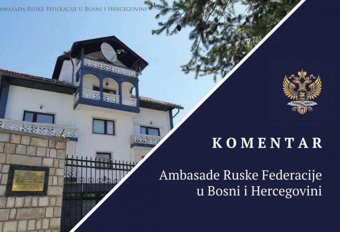 AMBASADA RUSKE FEDERACIJE