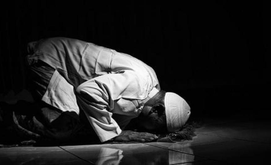 namaz