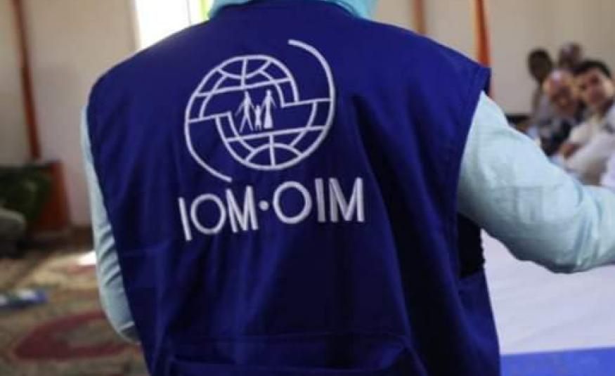 IOM