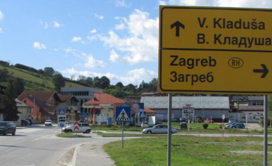 krađa